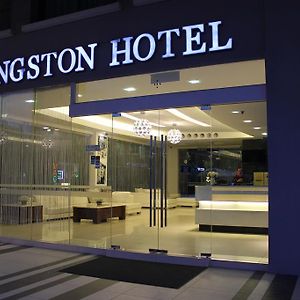 Kingston Hotel Kota Kinabalu